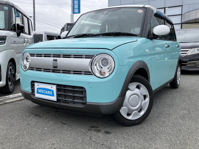 アルトラパン S 