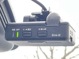 ドライブレコーダー装備です!もしもの時やあおり運転など、映像記録は証拠になるのであると安心ですね!