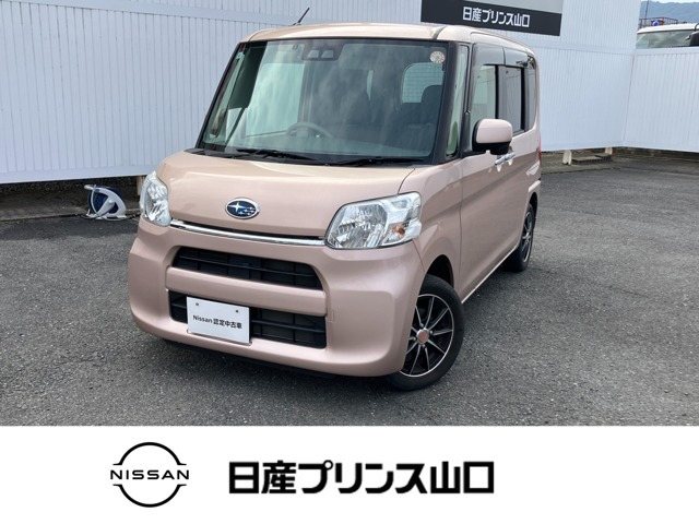 シフォン G スマートアシスト 