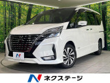 純正10型ナビ 衝突軽減 プロパイロット ハンズフリー両側電動ドア 禁煙