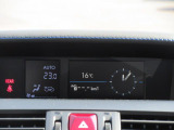 マルチファンクションディスプレイ燃費情報など、車両の様々な情報を把握することが出来ます。燃費が分かれば、無駄にアクセルを踏むこともなく、エコ運転に出来ます。車の状況が、自分でわかるっていいですよね?