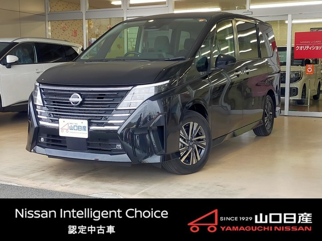 セレナ2.0 ハイウェイスターV Vセレクション