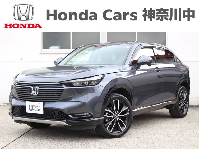 ヴェゼル 1.5 ハイブリッド Z 