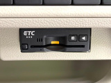 【ETC】高速道路の料金所をストレスなく通過!話題のスポットやサービスエリアに多い「スマートIC」利用時は必須のアイテムです。当店でセットアップを実施、ご納車当日からすぐにご利用いただけます!
