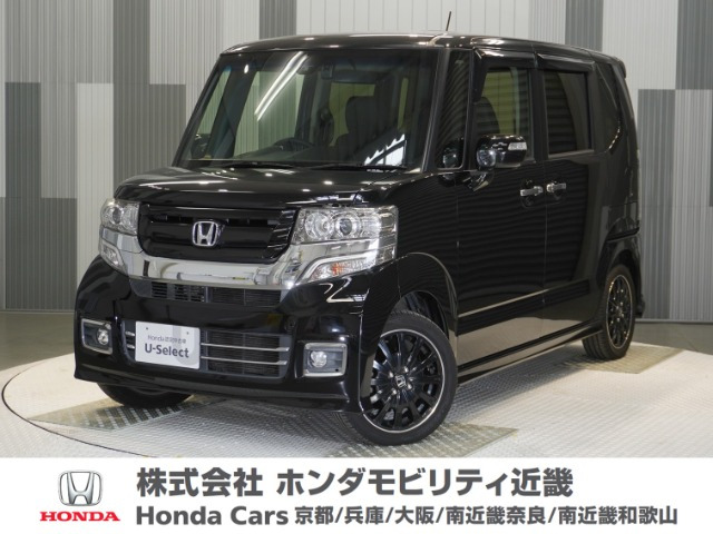 N-BOXカスタムG ターボ SSパッケージ ブラックスタイル