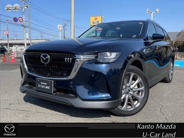 CX-802.5 PHEV Lパッケージ 4WD