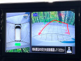 【アラウンドビューモニター】専用のカメラにより、上から見下ろしたような視点で360度クルマの周囲を確認することができます☆死角部分も確認しやすく、狭い場所での切り返しや駐車もスムーズに行えます。