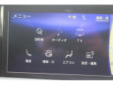 IS 300h バージョンL 10.3型ナビ 禁煙車 フルセグTV