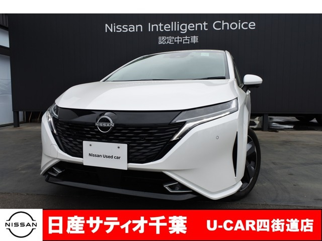 ノートオーラ 1.2 G 