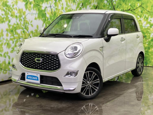 キャスト スタイル G プライムコレクション SAIII 