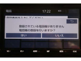 Bluetooth機能搭載。車とスマホやiPhoneをペアリングしておけばハンズフリー電話はもちろん、スマホやiPhone内の音楽を車のスピーカーで流すこともできますよ。
