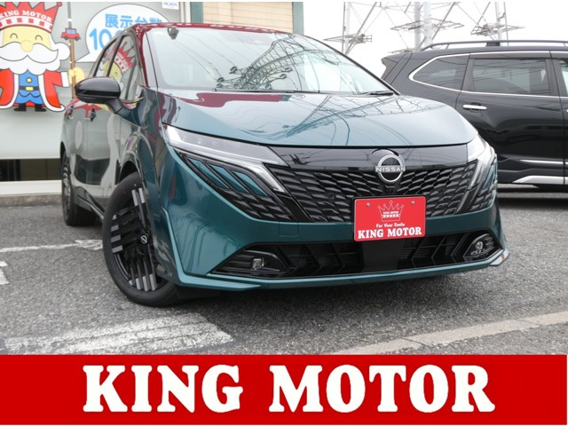 日産 ノートオーラ 