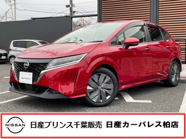 ノート 1.2 X FOUR 4WD 