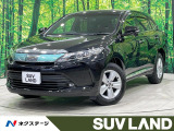 禁煙車 純正9型ナビ バックカメラ レーダークルーズ ハーフレザーシート