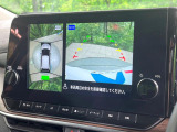 【アラウンドビューモニター】専用のカメラにより、上から見下ろしたような視点で360度クルマの周囲を確認することができます☆死角部分も確認しやすく、狭い場所での切り返しや駐車もスムーズに行えます。