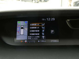 視認性の良いメーターパネル☆カラーディスプレイには運転をサポートするさまざまな情報を表示します☆
