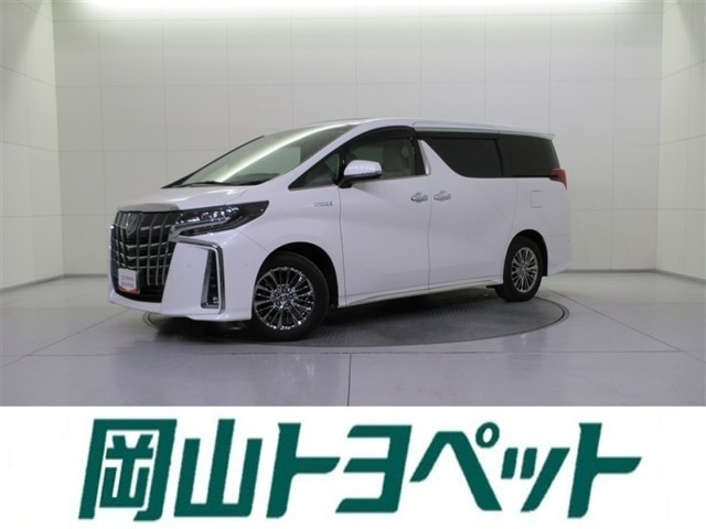 アルファード ハイブリッド 2.5 エグゼクティブ ラウンジ S E-Four 4WD 
