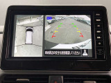 アラウンドビューモニターは4方のカメラで真上から車を見たようにモニターで確認ができる日産の自慢の装備です。是非実際の車で体感してみてください。
