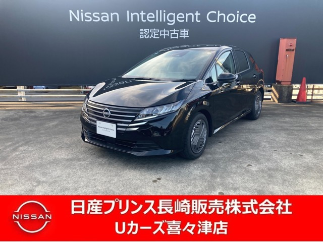 日産 ノート 