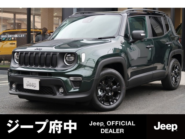 レネゲード ノース スター エディション 