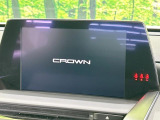 クラウン ハイブリッド 2.5 S エレガンス スタイル 