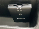 ETC2.0です。セットアップを完了してから納車となりますので、すぐにご利用頂けます。