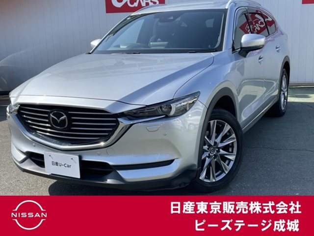 CX-82.5 25S プロアクティブ 4WD