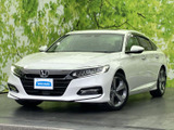 【中古車情報】ホンダ アコードハイブリッド 2.0 EX  の中古車詳細（走行距離：1.2万km、カラー：プラチナホワイト・パール、販売地域：茨城県ひたちなか市）