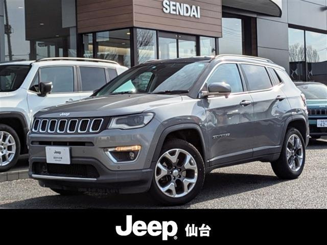 コンパス リミテッド 4WD 