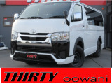 7型 4WD 寒冷地仕様 フローティングナビ パノラミックビュー デジタルインナーミラー 両側パワースライド ETC ユーアイビークル製ベッドキット ドラレコ オートハイビーム 社外前後エアロ