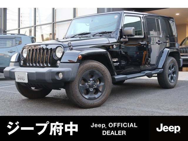 ラングラー アンリミテッド サハラ 4WD 