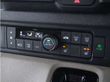 ◆オートエアコン装備◆ お好みの温度を設定をするだけで、後は、自動で風量を調節してくれます!快適にドライブが楽しめます。