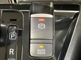 【オートブレーキホールド】信号待ちや渋滞で停車時にブレーキから足を離しても、停止状態を保持してくれます。前進するときはアクセルを踏めば自動で解除されるので安心♪街乗り運転が楽になります♪