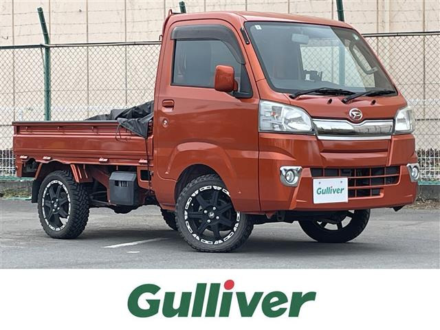 ハイゼットトラックエクストラ 4WD4WD 5MT