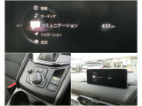 様々な機能が魅力のマツダコネクトを搭載☆彡
