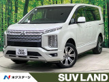 禁煙車 後席モニター 純正10型ナビ 全周囲カメラ フルセグ ETC