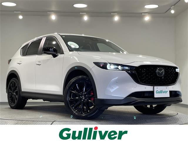 CX-5 2.0 20S ブラックトーンエディション 修復歴無し