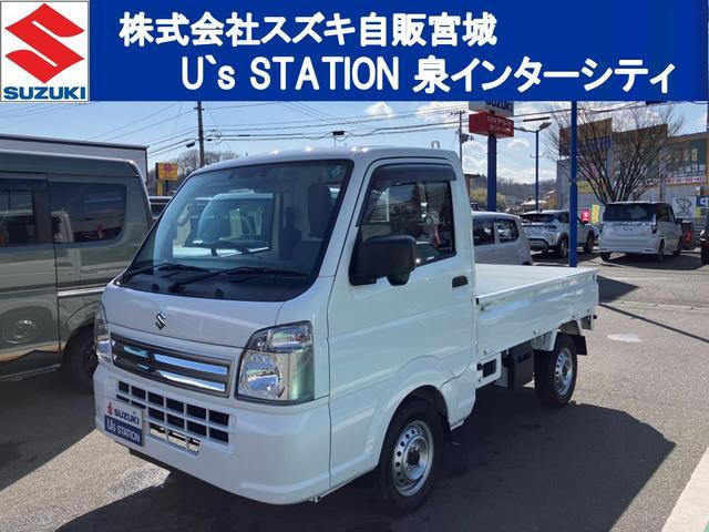 スズキ キャリイ 