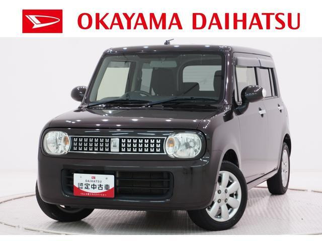 アルトラパン X セレクション 