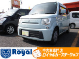 ロイヤルカーステーションの在庫ページをご覧いただきましてありがとうございます!オールメーカーの軽中古車を展示中!あなたにぴったりな一台をご提案します!