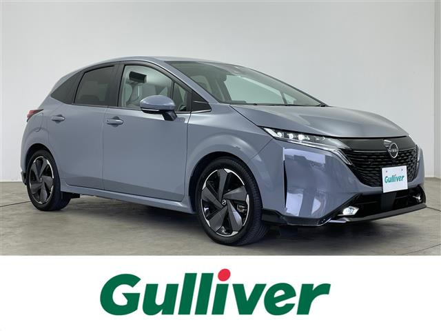 日産 ノートオーラ 