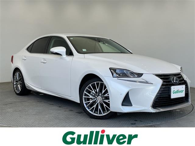 IS 300h バージョンL 本革シート 修復歴無し