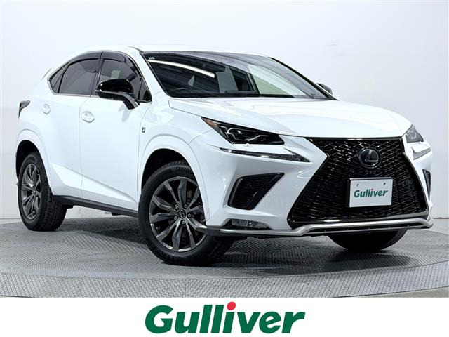 NX 300 Fスポーツ 修復歴無し（DBA-AGZ10）