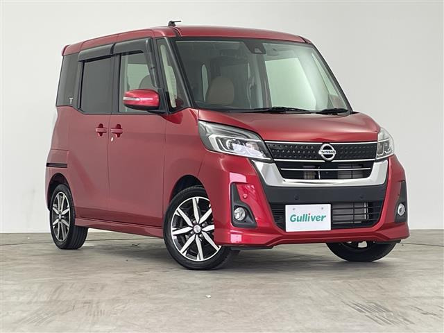 デイズルークス ハイウェイスター Gターボ 修復歴無し