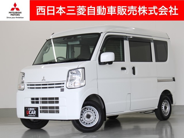 ミニキャブバン G ハイルーフ