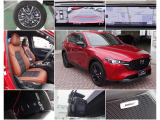 CX-5 2.2 XD レトロスポーツエディション 4WD 