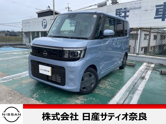 デイズルークス X 