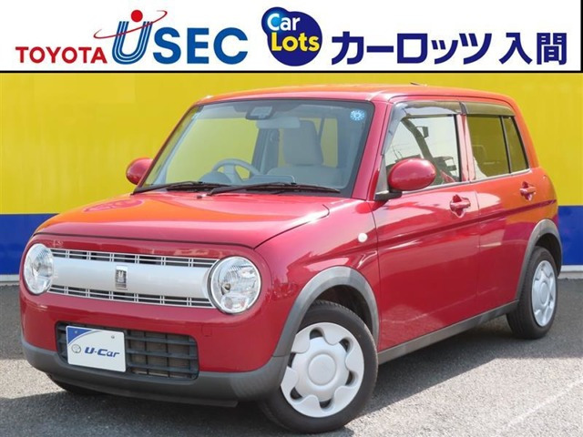 アルトラパン L 