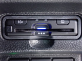 ■【ETC車載器】が装備されています。セットアップをしてお渡しとなり、ETCカードを差し込むだけで高速道路の利用が可能です。
