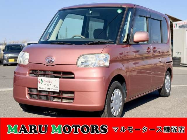 タント ワンダフルセレクション 